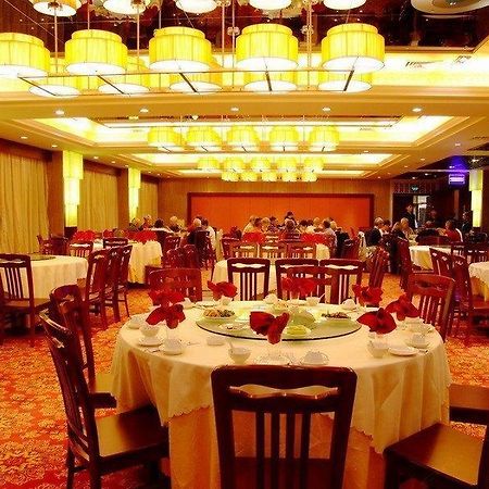 Tangcheng Hotel Xi'an  Eksteriør bilde