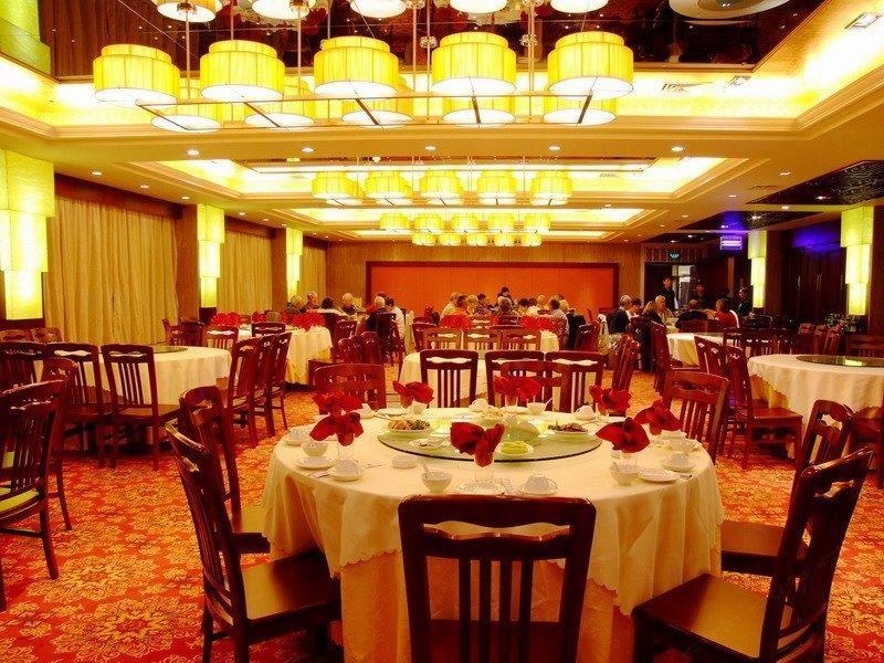 Tangcheng Hotel Xi'an  Eksteriør bilde