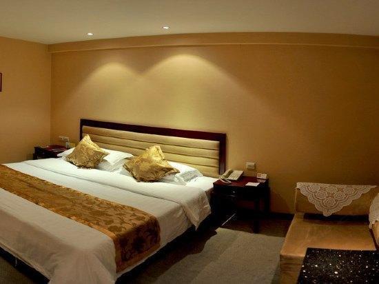 Tangcheng Hotel Xi'an  Rom bilde